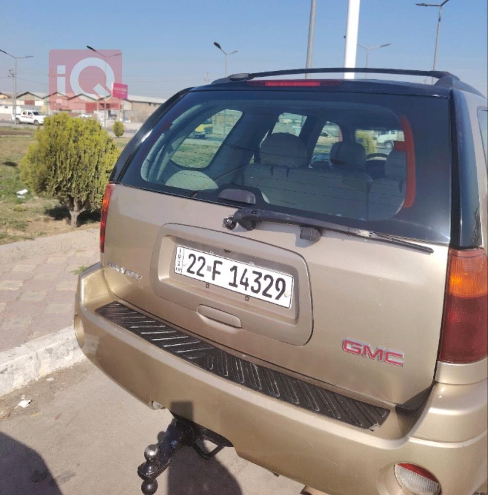 جي ام سي انفوي